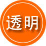 鄂城区救援费用合理